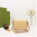 Lushentic Rep Horsebit 1955 Mini Bag in Beige