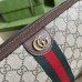 Lushentic Replica Ophidia GG Shoulder Bag 699439 Beige Ebony GG Supreme Canvas