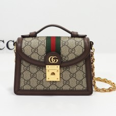 Lushentic Rep Ophidia GG Mini Shoulder Bag Beige Ebony GG Supreme Canvas 696180