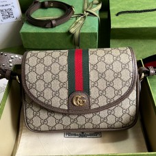 Lushentic Replica Ophidia Mini GG Designer Shoulder Bag 23cm Beige Ebony GG Supreme Canvas