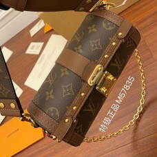 Lushentic Replica PAPILLON TRUNK Duffle Bag Monogram Coated Canvas Handbag
