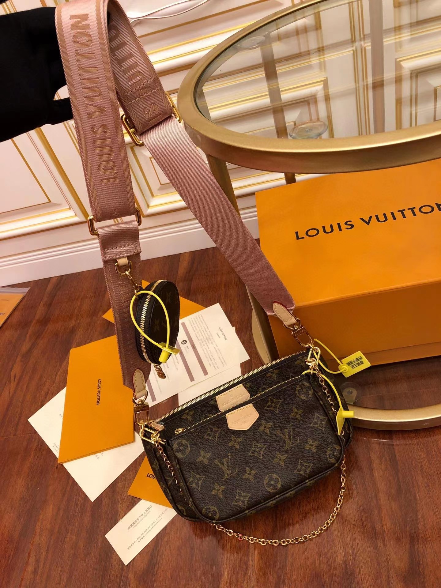 Louis Vuitton MULTI POCHETTE ACCESSOIRES-M44823 BLUE - Luxuryeasy